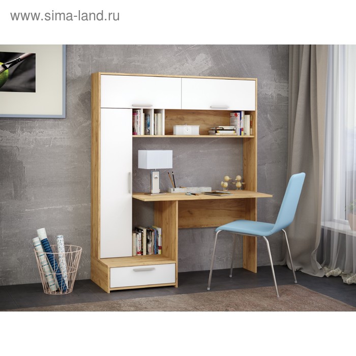 Стол письменный «Лайт», 1500×570×1800 мм, цвет дуб крафт золотой/белый премиум