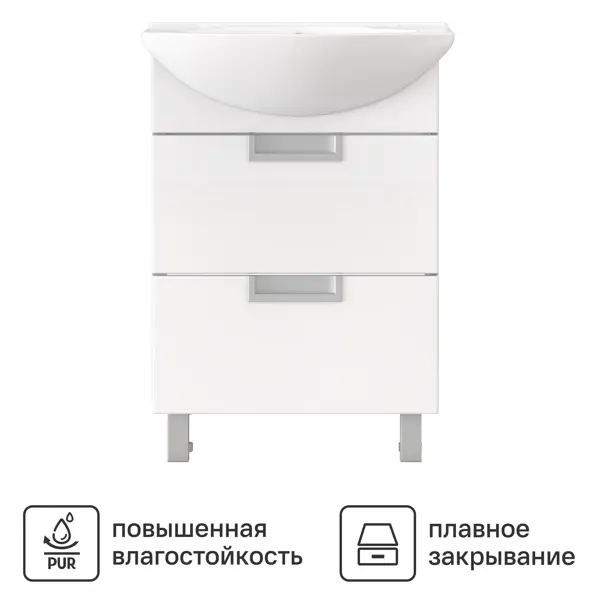 Тумба под раковину Vigo Vento Best напольная 71.4 см цвет белый с раковиной Sanita Luxe Best 75 см фарфор