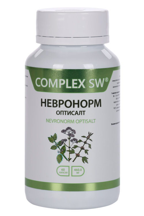 Невронорм оптисалт, 460 мг, 60 шт, капсулы
