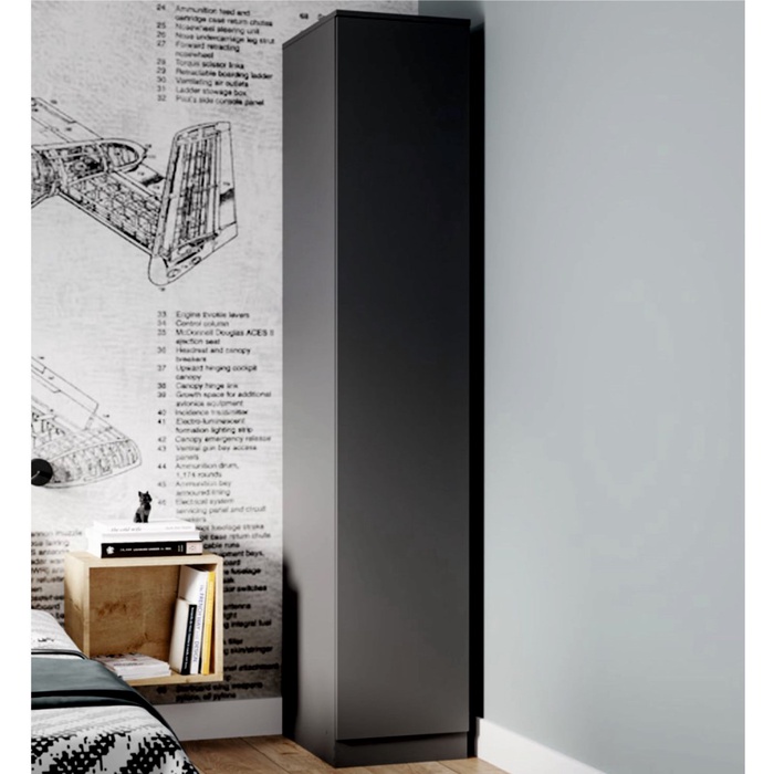 Шкаф – пенал «Мадера», 400×520×2100 мм, цвет графит