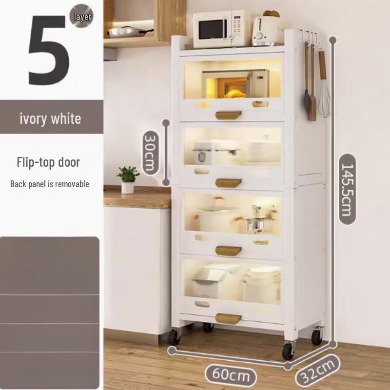 Напольный кухонный шкаф для посуды Beifu